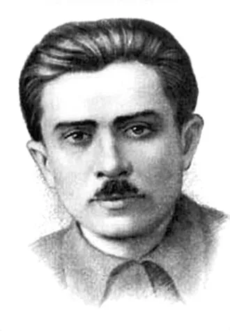 Портрет письменника Миколи Хвильового